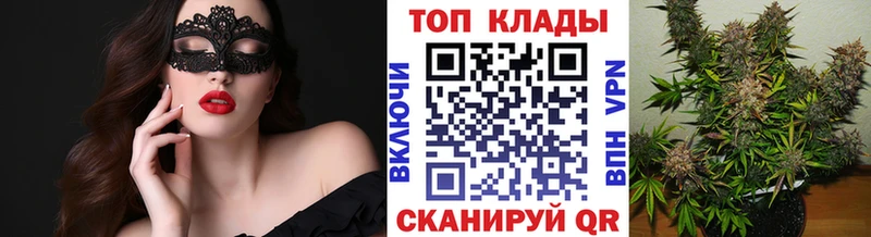 Что такое Раменское kraken рабочий сайт  Меф  СК  ГАШИШ  МАРИХУАНА  АМФ 
