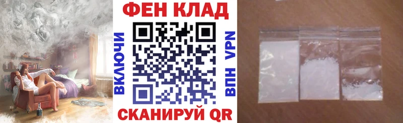АМФЕТАМИН 97%  Раменское 