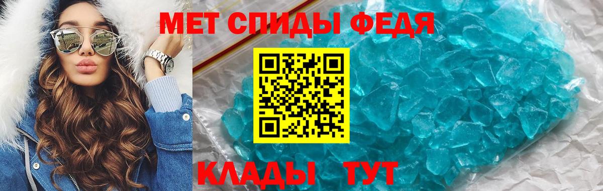 Магазин наркотиков  Мефедрон  Диски  Раменское  Марихуана  МЕТ  Гашиш  Марки  КОКАИН  Вход с VPN  МЕФ 