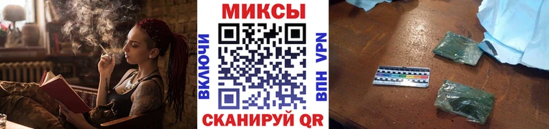 Бутират Butirat  mega как зайти  Раменское  где купить наркоту 