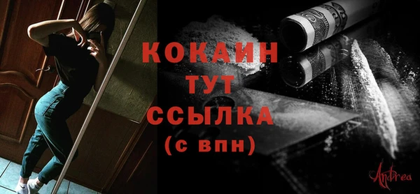 apvp Лихославль
