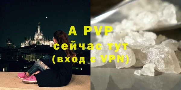кокаин VHQ Олёкминск