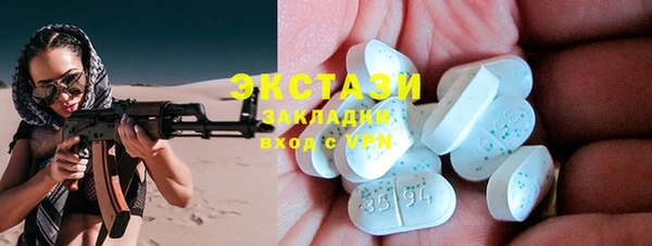 прущие грибы Липки