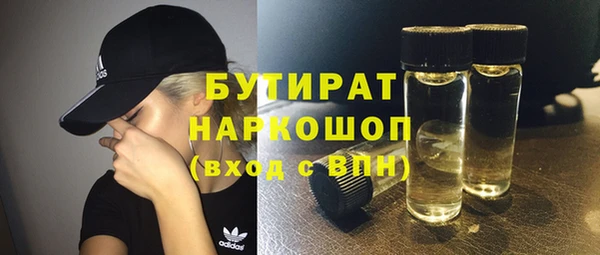apvp Лихославль