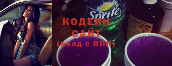 apvp Лихославль