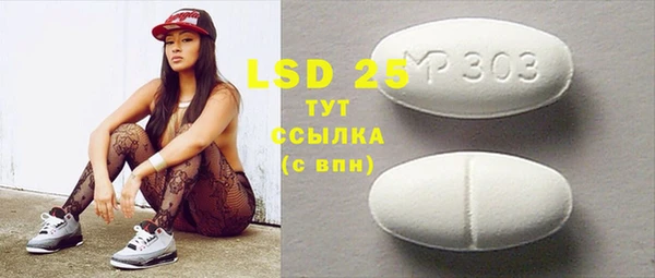 кокаин VHQ Олёкминск