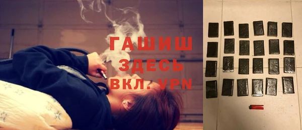 прущие грибы Липки