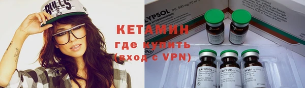 прущие грибы Липки