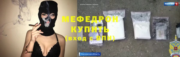 apvp Лихославль