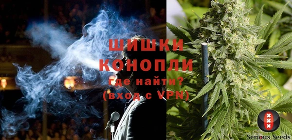 apvp Орск