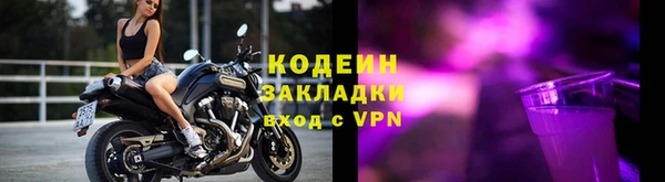 apvp Лихославль