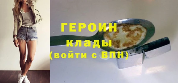 прущие грибы Липки