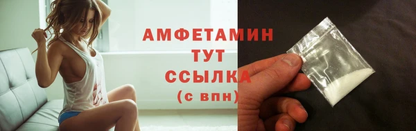 apvp Лихославль