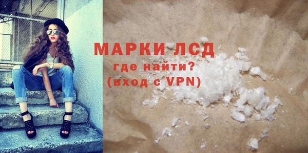 прущие грибы Липки