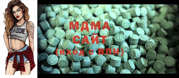 apvp Лихославль