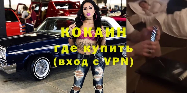 apvp Лихославль