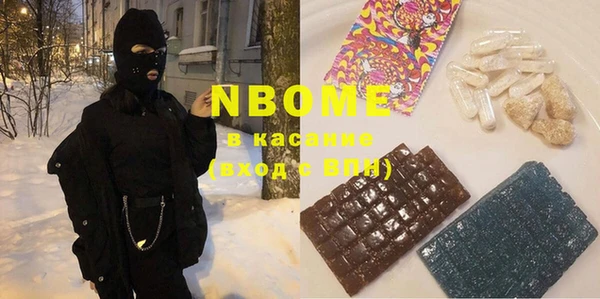 apvp Лихославль