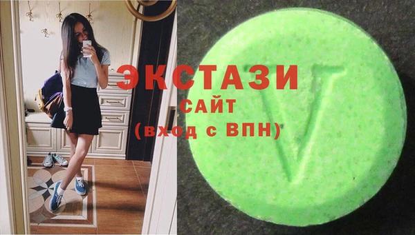 соль ск Лиски