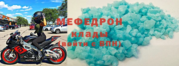 прущие грибы Липки