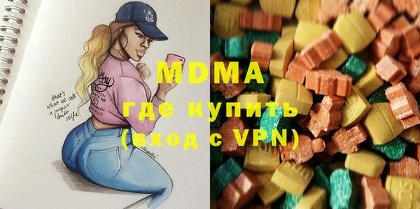 прущие грибы Липки