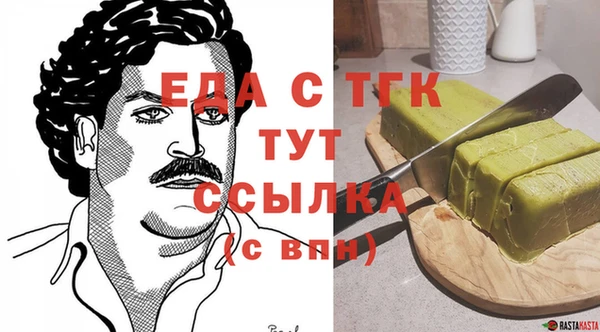 прущие грибы Липки