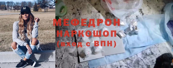 прущие грибы Липки