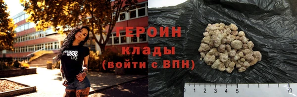 соль ск Лиски