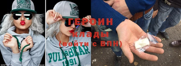 apvp Лихославль