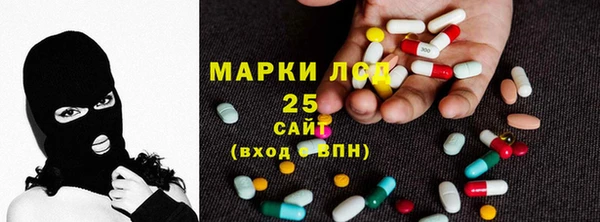 apvp Лихославль
