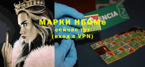 apvp Лихославль