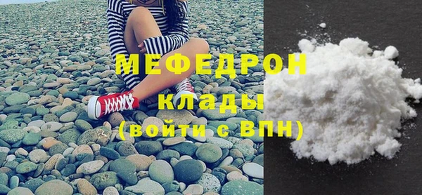 прущие грибы Липки