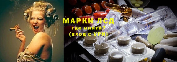 МДМА Белоозёрский