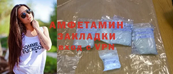 apvp Лихославль