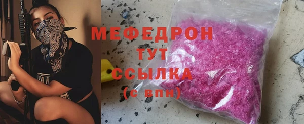 прущие грибы Липки