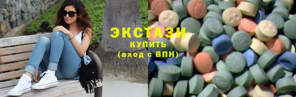 соль ск Лиски