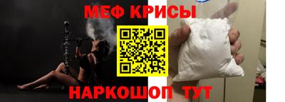 ешки Берёзовский