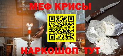 ешки Берёзовский
