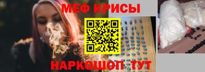 ПСИЛОЦИБИНОВЫЕ ГРИБЫ Бугуруслан