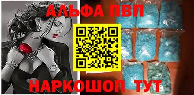 кокаин VHQ Беслан