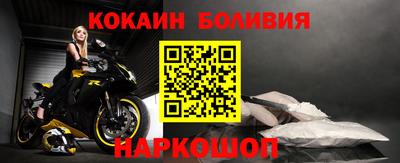ешки Берёзовский