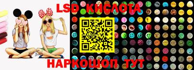 mdma Будённовск