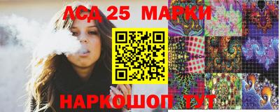 ешки Берёзовский