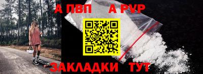 мдма Азнакаево