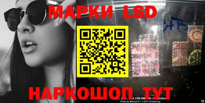 ПСИЛОЦИБИНОВЫЕ ГРИБЫ Бугуруслан