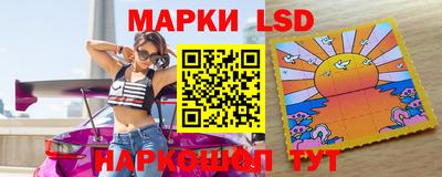 ешки Берёзовский