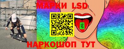 кокаин VHQ Беслан