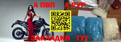 ешки Берёзовский