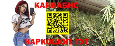 кокаин VHQ Беслан