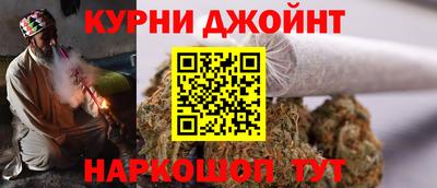 ешки Берёзовский