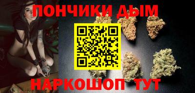 кокаин VHQ Беслан